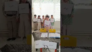 مسرحية صامتة عن الطريق إلى النجاح 