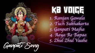 ganpati songs nonstop 2022 ganpati songs kb voice song kartiki barge songs trending songs
