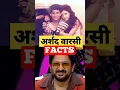 Lagu Arshad Warsi interesting facts #movies #facts #bollywood #fact