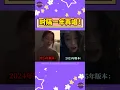 Download Lagu aespa WINTER時隔一年再次COVER太妍《To.X》 真的好好聽！