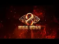 #BBMS8 ബിഗ് ബോസ് മലയാളം സീസൺ 8 അഗ്നിപരീക്ഷ. Your Ticket to Fame 🔥 Coming Soon…