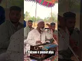 Download Lagu Ya rasool allah #qawalinight #love #jaannisaar #sufi #sufinight