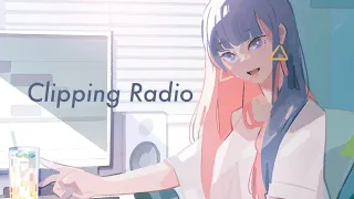 Clipping Radio  /  ぽすとん。 (cover)
