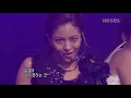 BoA 보아 / My Name 마이네임 교차편집 (Stage Mix) (2004)