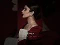 Download Lagu مني وفي #اصالة #اصالة_نصري #اصاله #ترند #ايقونة_الشرق #اكسبلور