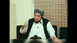 نصيحة الإمام الشبلي لمن أراد الذهاب للحج   للشيخ عون القدومي حفظه الله دندنها