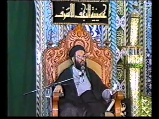 ⁣18- تفسير سورة يوسف - الجزء الثاني - 30 رمضان 1426هـ -  سيد عادل العلوي
