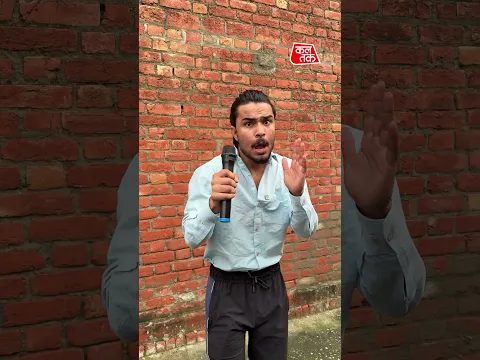 Income tax wale😂🤣..#comedy #chini #incometax #jumman #virl