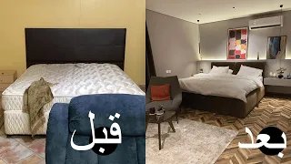 قبل وبعد غرفة     دندنها