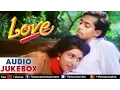 Download Lagu Love Full Songs Jukebox | Salman Khan, Revathi || Audio Jukebox