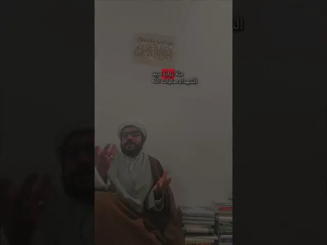 ⁣طريقه جديده للتوبه من الذنوب