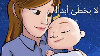 ضوضاء بيضاء وأغنية مهدئة ينام الطفل فورا 