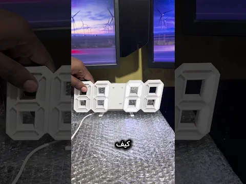 قطعة بسيطة ترفع شكل السيت أب بالكامل 🔥#اكسبلور #shorts