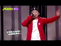 【大嘻哈時代】EP1 100秒搶進賽｜純享版｜Yappy - 中華豆腐