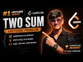 LeetCode TWO SUM Easy C Solution Explained Step-by-Step Beginner Friendly
