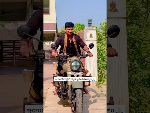 అయ్యప్ప దీక్ష Day-2🙏🏻🚩 #youtubeshorts #viral #minivlog #motivation