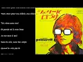 Tout, Tout Pour Ma Cherie (シェリーに口づけ) ／ MICHEL POLNAREFF