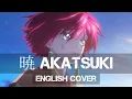 Lagu 〖AirahTea〗暁のヨナ Akatsuki no Yona ED2 - 暁 \