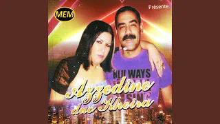                 دندنها