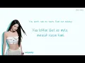 Download Lagu aespa (에스파) To The Girls [Han/Rom/Ina] Color Coded Lyrics Lirik Terjemahan Indonesia