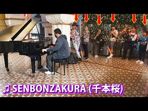 Download MP3 I played SENBONZAKURA on piano in public