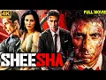 Download Lagu SHEESHA - Full Bollywood Romantic Thriller Movie | Sonu Sood, Neha Dhupia | Hindi Movie