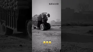 هذا الصواب الي يذكرك بام الشغل زلمه علي الحرام زلمه لمن دايخ 