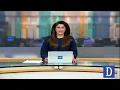 Dubai: Burj Al Arab Hit in Iran’s Retaliatory Strike | Breaking News | Dawn News
