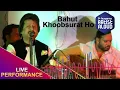 Lagu Bahut Khoobsurat Ho Tum I Pankaj Udhas I Music Mania I ArtistAloud