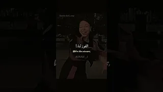 اغنية ترند Yoshi Hai Yai Yai Phonk مترجمة Trending Tiktok Editlyrics Lyrics 