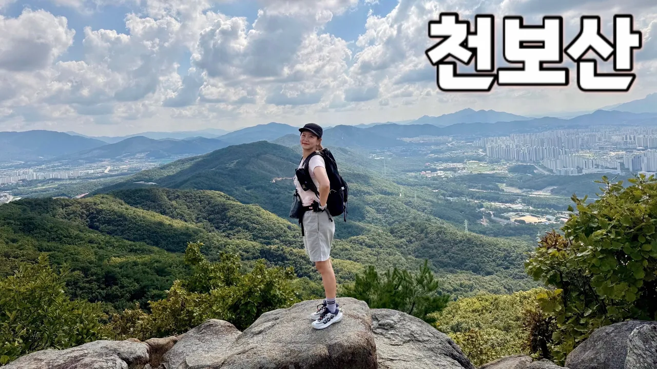 관련 영상 썸네일