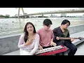 คงจะดีนะ - พิจิกา (OST. รักนี้...หัวใจมีครีบ) Cover by RingLong-Lemon
