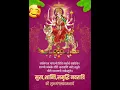 Download Lagu # aaj ke din is Mahamantra ko sunane se Sabhi kasht Dur Honge# subscribe# singer# Anuradha Paudwal#