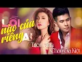 Download Lagu LỖI NÀO CỦA RIÊNG AI - CHÂU GIA KIỆT ft UYÊN TRANG | Trách làm gì một người giờ đã xa thật rồi...