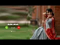 Download Lagu Trending Everywhere Ringtone || Haan Ke Haan Ringtone || Love Ringtone || Ringtone 2024 [Link