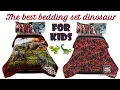 The best Dinosaur bedding set and more - for kids who love dinosaurs meralynparis vlogs