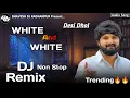 Lagu All trending song nonstop dj remix || Desi Dhol Mix || 2023 new dj remix song