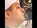 Download Lagu Mahmood shahat tilawat short clip | Beautiful quran recitation | Shahat Short