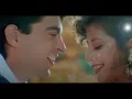 Lagu Aaj Hamein Maloom Hua (Stills) | Aa Gale Lag Ja (1994) | Kumar Sanu | Kavita | Anu Malik