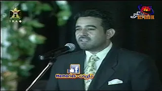 جلال خورشيد   سلمت قلبي دندنها