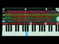 Download Lagu ynda turoi bneng kan sawa instruments song