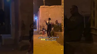 متلازمة انشودة يا صلاة الزين 