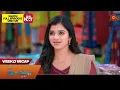 Download Lagu Pudhu Vasantham - Weekly Recap | 21 Aug 2023 - 26 Aug 2023 | Sun TV