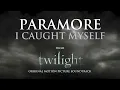 Paramore - I Caught Myself (Official Audio)