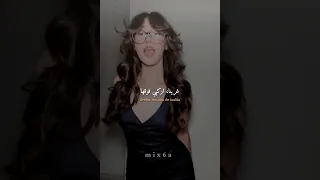ترجمة ترند Mamazota Remix Tiktok Trending Editlyrics Lyrics Mamazota Viral 