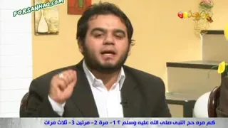 نشيد يا كاتب التاريخ   روعة           دندنها