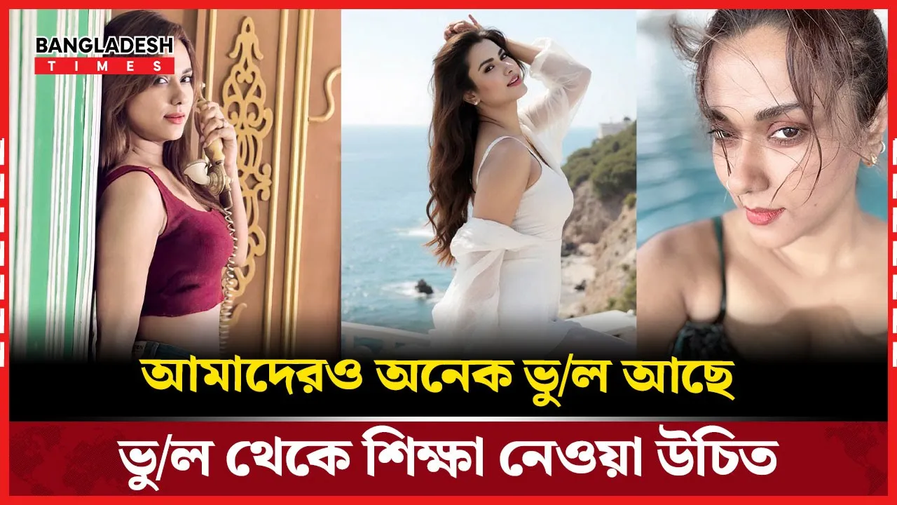 বিরতিতে ছিলেন না, নতুন তিন সিনেমা নিয়ে ফিরেছেন ববি