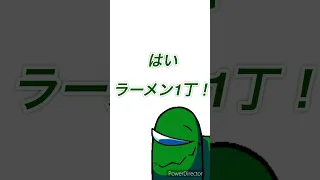 インポスターたちで ラーメン屋 Fnf Fridaynightfunkin Imposterv4 Shorts 