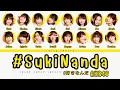 Download Lagu AKB48 '#SukiNanda LYRICS (AKB48 '#好きなんだ 歌詞) | Color Coded Lyrics KAN_ROM_ENG
