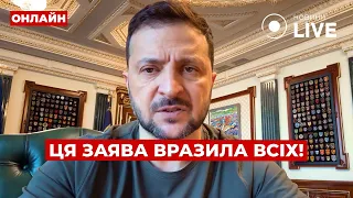 Спецнарада Зеленського та переговори з РФ — ефір Вечір.LIVE - 285x160